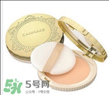 散粉會(huì)悶痘嗎？不悶痘的散粉推薦