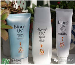 什么牌子的防曬霜不悶痘？不悶痘的防曬霜推薦