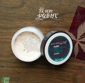 長(zhǎng)痘痘可以涂散粉嗎？痘痘肌可以用散粉嗎？