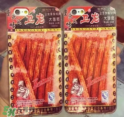 衛(wèi)龍辣條衛(wèi)生嗎？衛(wèi)龍辣條干凈嗎？