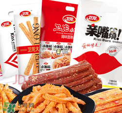衛(wèi)龍辣條衛(wèi)生嗎？衛(wèi)龍辣條干凈嗎？