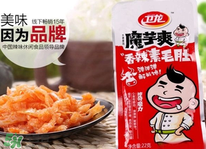 衛(wèi)龍從衛(wèi)龍瑪特下架是真的嗎？衛(wèi)龍為什么下架？