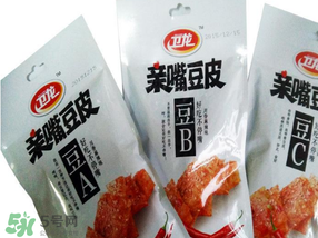衛(wèi)龍從衛(wèi)龍瑪特下架是真的嗎？衛(wèi)龍為什么下架？