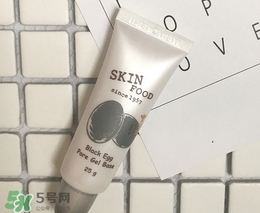 隔離霜會(huì)脫妝嗎？隔離霜脫妝怎么辦？