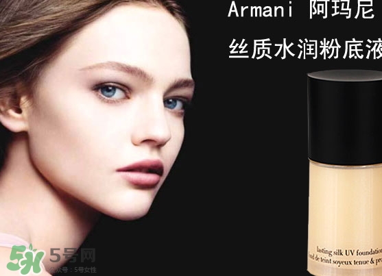 粉底液卡粉怎么辦？粉底液卡粉怎么補救？