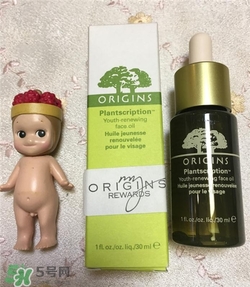 origins悅木之源精華油好用嗎？悅木之源精華油怎么樣？