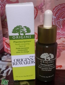 origins悅木之源精華油好用嗎？悅木之源精華油怎么樣？
