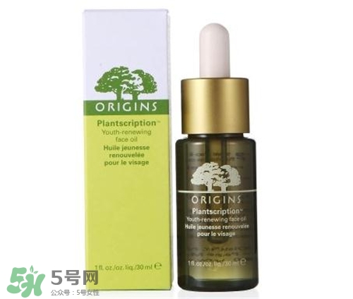 悅木之源精華油多少錢？悅木之源精華油價格