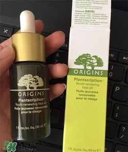 悅木之源精華油多少錢？悅木之源精華油價格