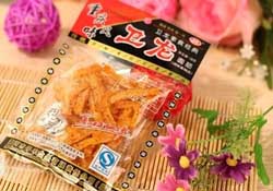 衛(wèi)龍辣條衛(wèi)生嗎？衛(wèi)龍辣條干凈嗎？