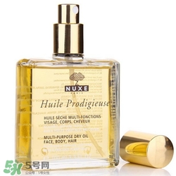 nuxe歐樹護(hù)理油多少錢？歐樹護(hù)理油價(jià)格