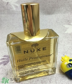 nuxe歐樹護(hù)理油多少錢？歐樹護(hù)理油價(jià)格