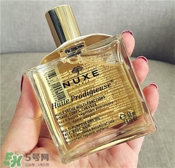 nuxe歐樹(shù)護(hù)理油怎么用？歐樹(shù)護(hù)理油用法
