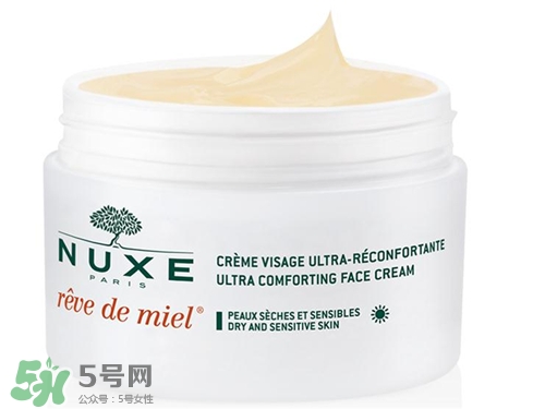 nuxe歐樹蜂蜜面霜多少錢？歐樹蜂蜜面霜價(jià)格