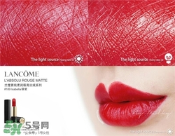 蘭蔻菁純唇膏189多少錢(qián)？蘭蔻絲絨唇膏189價(jià)格