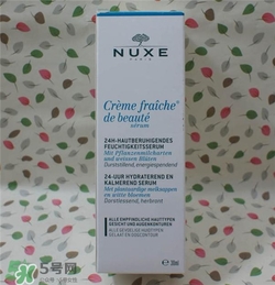 nuxe歐樹鮮奶精華多少錢？歐樹鮮奶精華價格