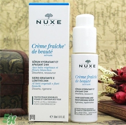nuxe歐樹鮮奶精華好用嗎？歐樹鮮奶精華怎么樣？