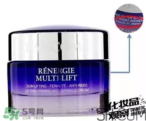 蘭蔻是哪個國家的品牌？蘭蔻是日本產(chǎn)的嗎？
