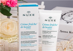nuxe歐樹鮮奶保濕面膜好用嗎？歐樹鮮奶保濕面膜怎么樣？