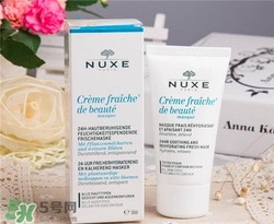 nuxe歐樹鮮奶面膜要洗掉嗎？歐樹鮮奶面膜用法