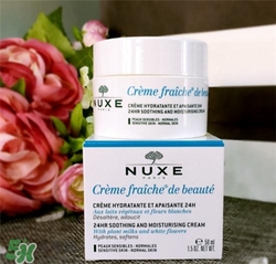 nuxe歐樹鮮奶霜好用嗎？歐樹鮮奶霜怎么樣？