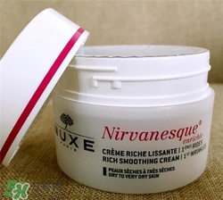 nuxe歐樹睡蓮面霜好用嗎？歐樹睡蓮面霜怎么樣？
