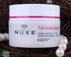 nuxe歐樹睡蓮面霜好用嗎？歐樹睡蓮面霜怎么樣？
