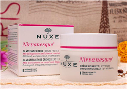 nuxe歐樹睡蓮面霜好用嗎？歐樹睡蓮面霜怎么樣？