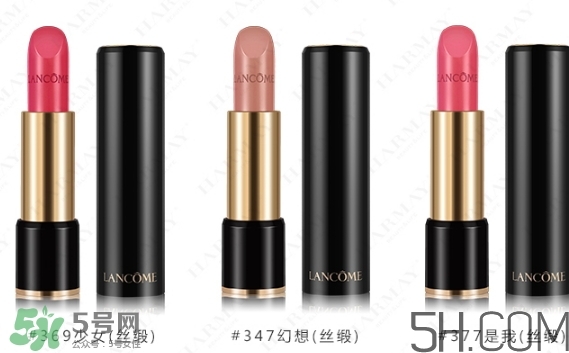 蘭蔻和迪奧哪個(gè)好？蘭蔻和迪奧哪個(gè)檔次高？
