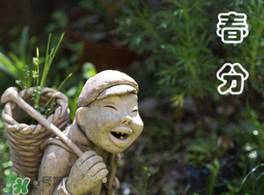 春分會下雨嗎？春分節(jié)氣下雨好還是不好？