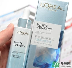 歐萊雅祛斑精華液好用嗎？歐萊雅祛斑精華液怎么樣？