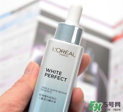 歐萊雅祛斑精華液好用嗎？歐萊雅祛斑精華液怎么樣？