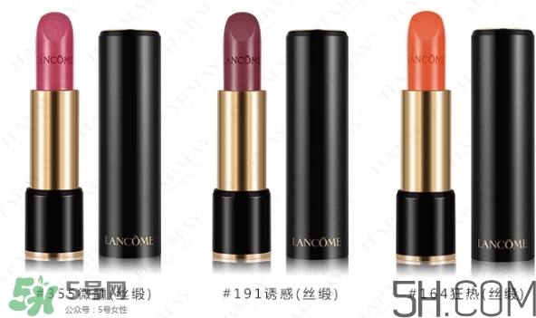 蘭蔻和雅詩蘭黛口紅哪個(gè)好？雅詩蘭黛和蘭蔻口紅對(duì)比