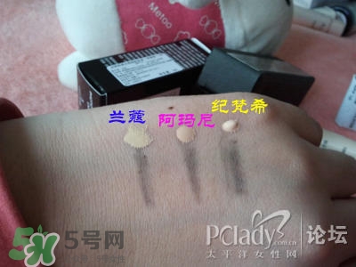 蘭蔻和紀(jì)梵希哪個好？蘭蔻和紀(jì)梵希口紅哪個好？