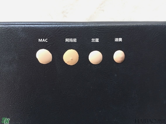 蘭蔻和阿瑪尼哪個(gè)好用？蘭蔻和阿瑪尼粉底液對(duì)比
