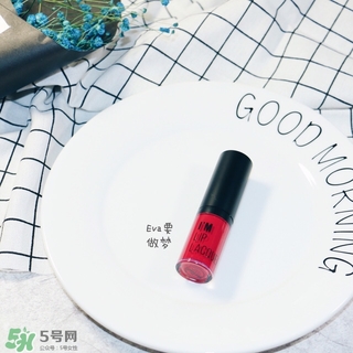蜜桃色口紅是什么顏色？蜜桃色口紅試色