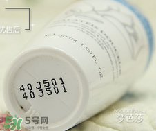 蘭蔻怎么看生產(chǎn)日期？蘭蔻怎么查生產(chǎn)日期