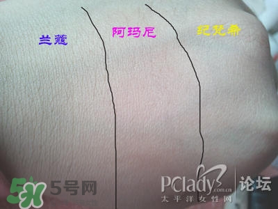 蘭蔻和紀(jì)梵希哪個好？蘭蔻和紀(jì)梵?？诩t哪個好？