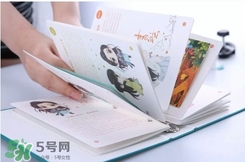 素野青云志面膜多少錢？素野青云志面膜價(jià)格