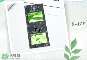 艾蜜塔面膜多少錢？apivita艾蜜塔面膜價格