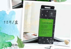 艾蜜塔面膜多少錢？apivita艾蜜塔面膜價格