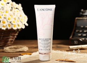 蘭蔻洗面奶粉色和藍(lán)色哪個好？蘭蔻洗面奶粉色藍(lán)色區(qū)別