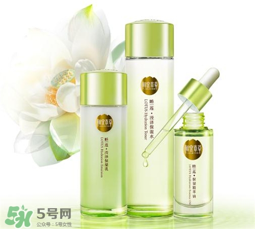 相宜本草睡蓮系列好用嗎？相宜本草睡蓮系列怎么樣？