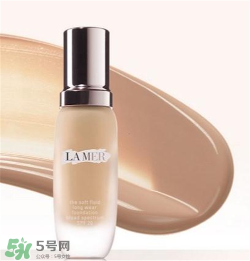 lamer海藍(lán)之謎粉底液好用嗎？海藍(lán)之謎粉底液怎么樣？