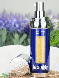 la prairie魚子精華液多少錢？萊珀妮魚子精華液價格