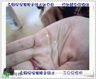素野水乳怎么樣？素野爽膚水乳液好用嗎？