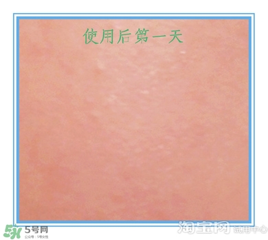 素野多肽賦活面霜怎么樣？素野多肽賦活面霜好用嗎？