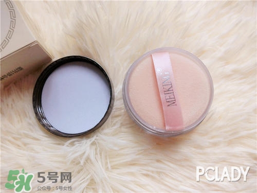 美康粉黛散粉怎么樣？美康粉黛散粉好用嗎？