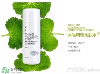 素野水乳怎么樣？素野爽膚水乳液好用嗎？