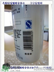素野水乳怎么樣？素野爽膚水乳液好用嗎？